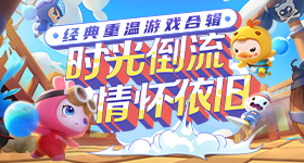 我要的是闺女不是大学生
